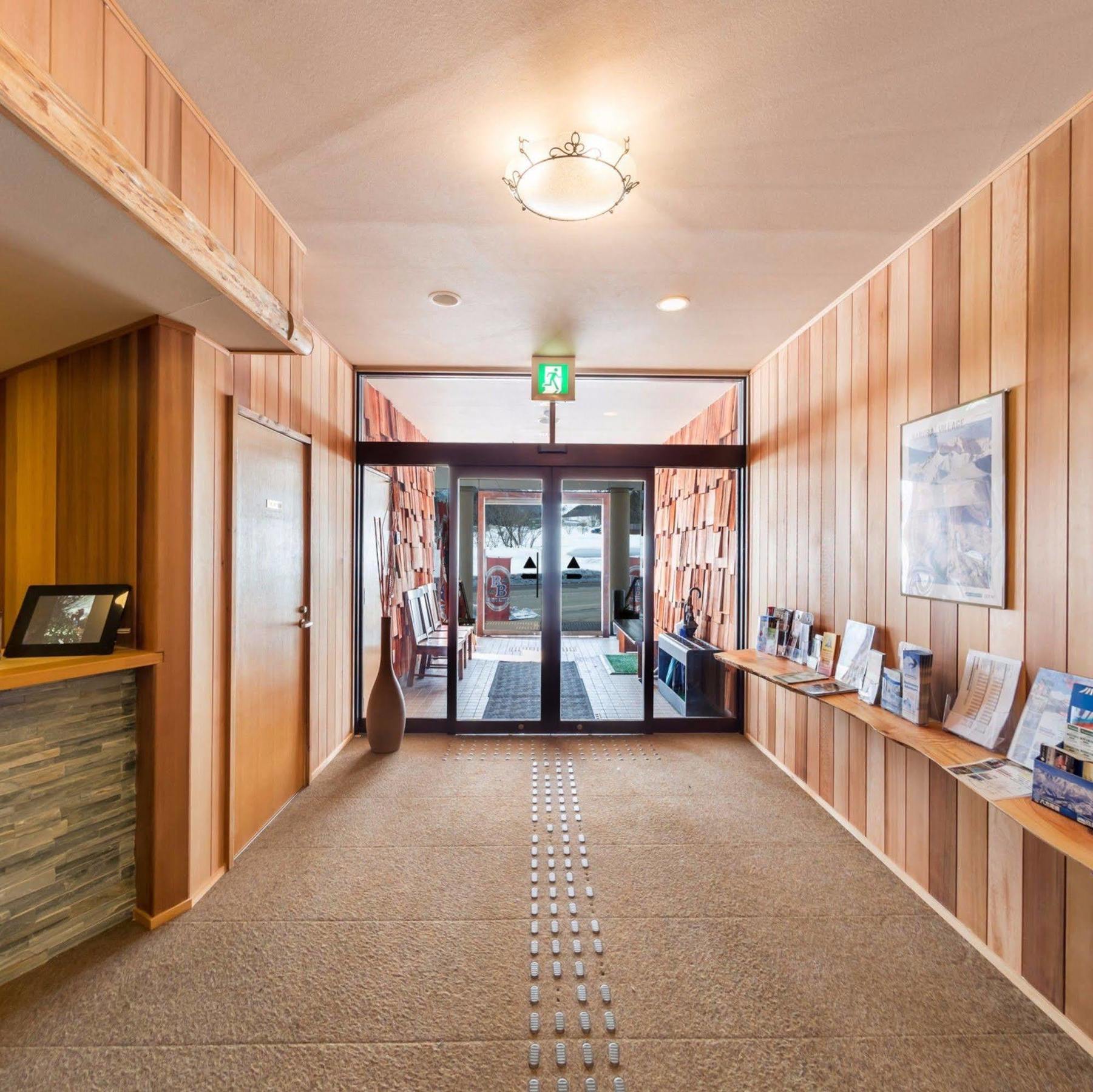 Hakuba Panorama Hotel Exteriér fotografie